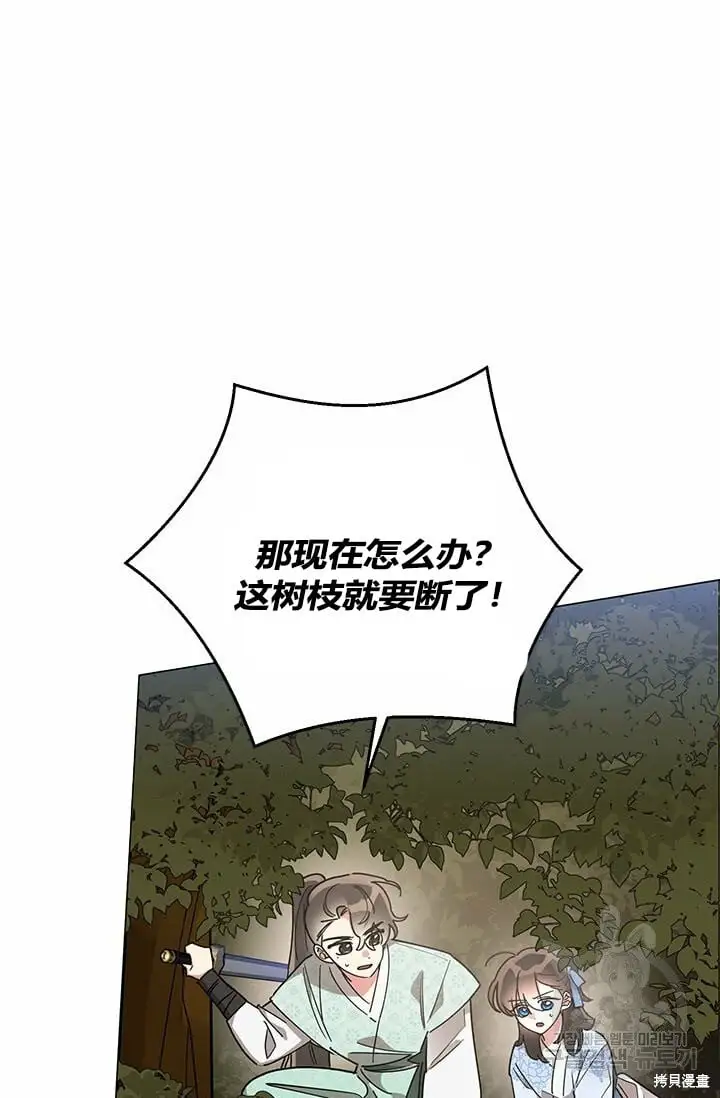 第222页