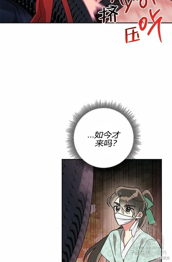 第228页