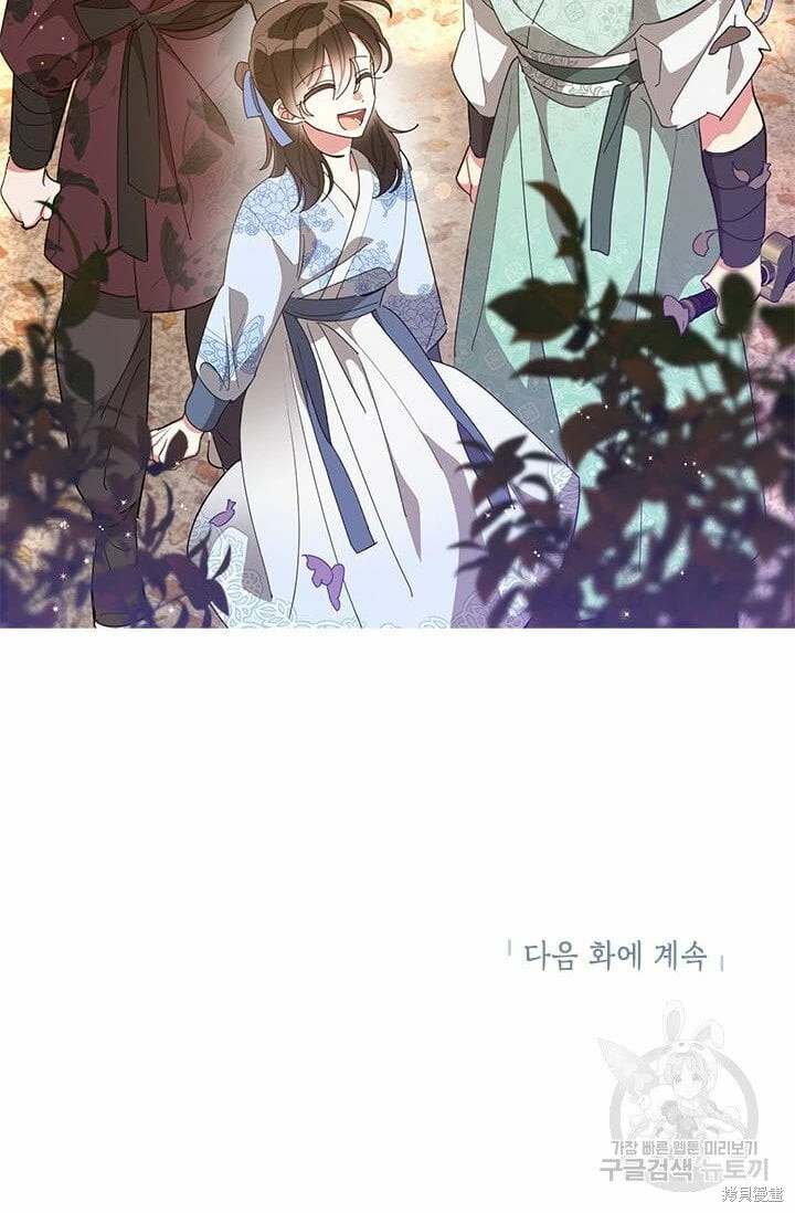 第246页
