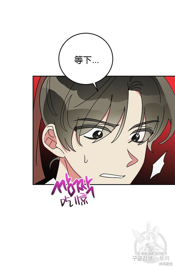 第213页