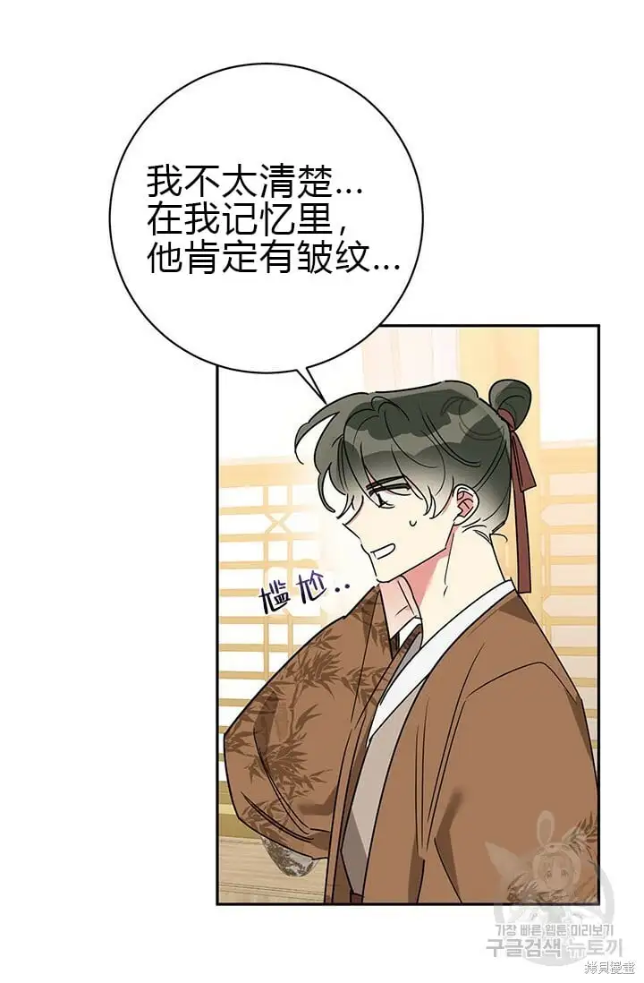 第180页
