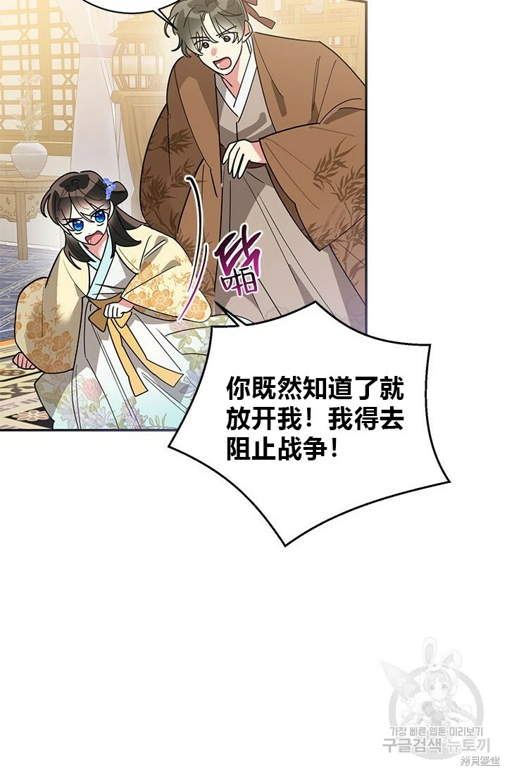 第249页