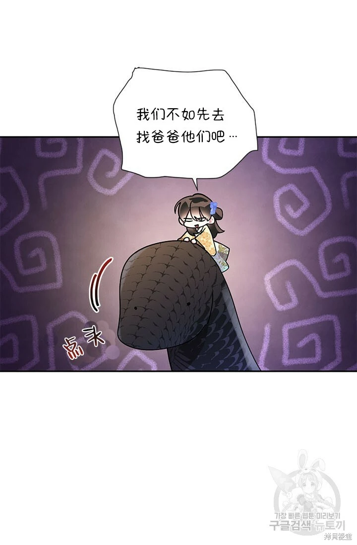 第186页
