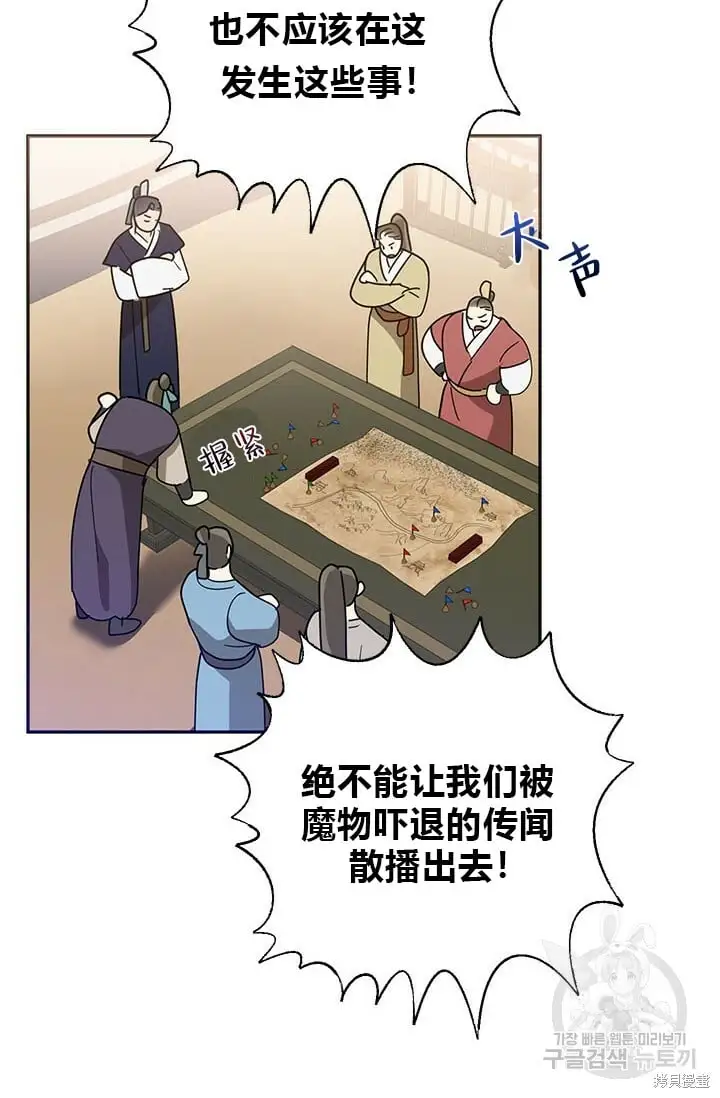 第228页
