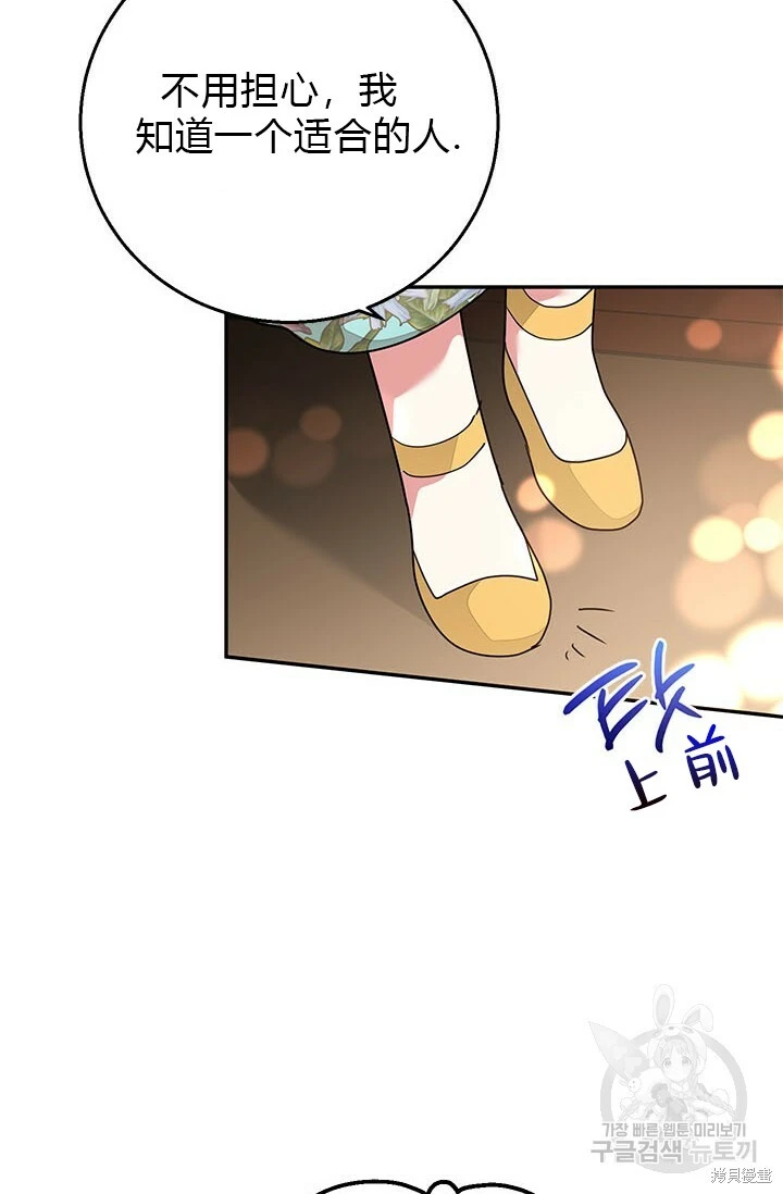 第210页