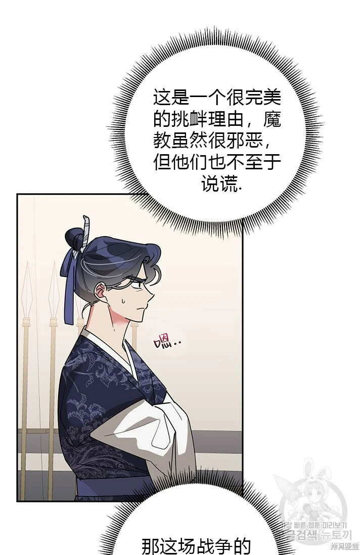 第246页