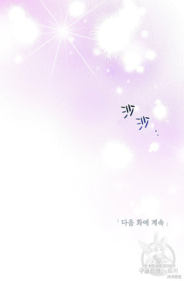 第258页