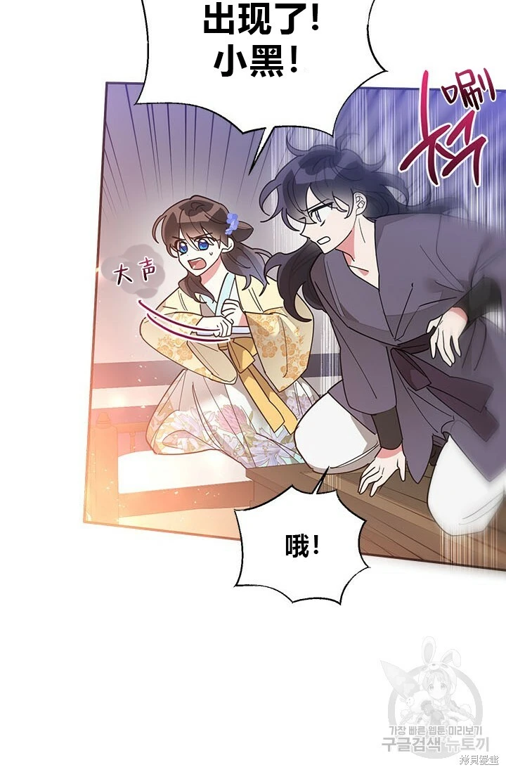 第207页