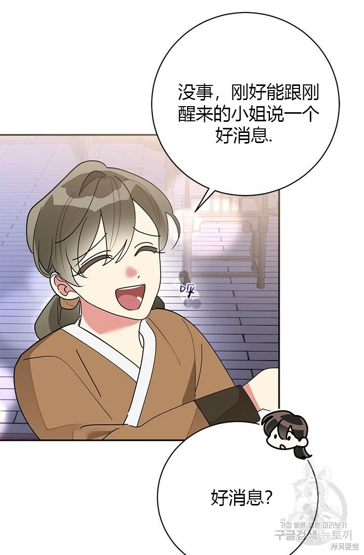 第249页