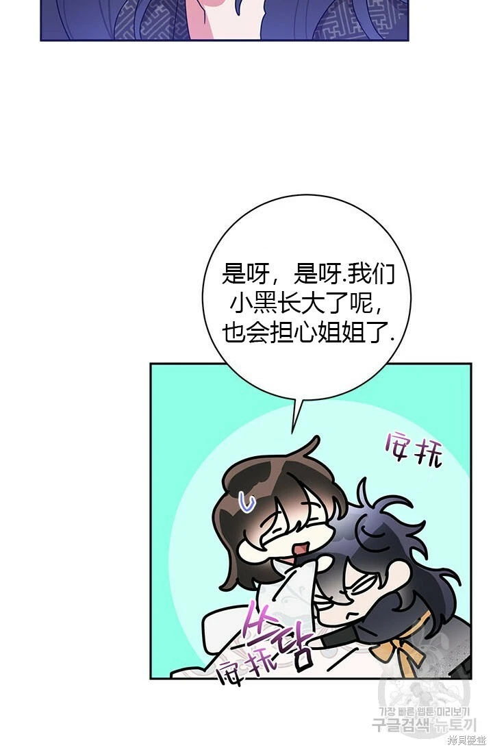 第225页