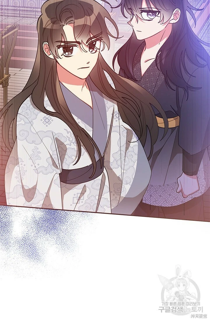 第195页