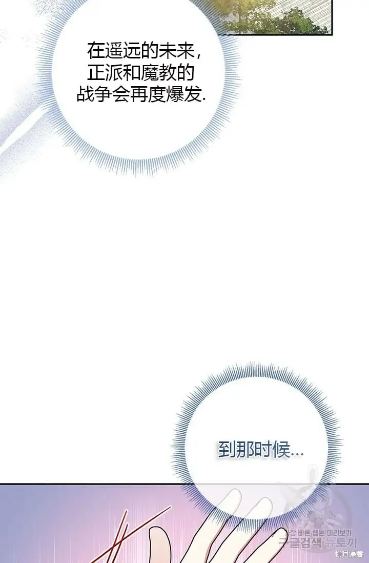 第222页