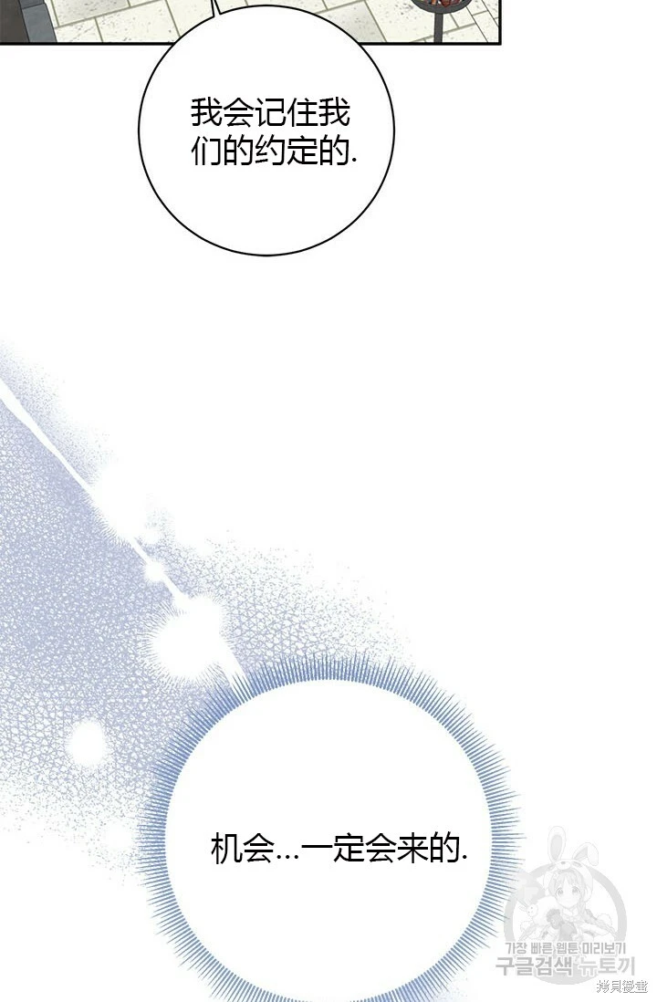第216页
