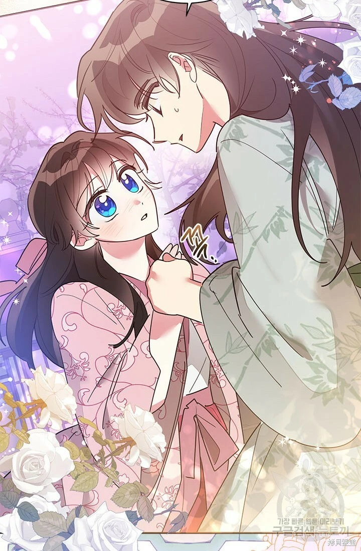第204页
