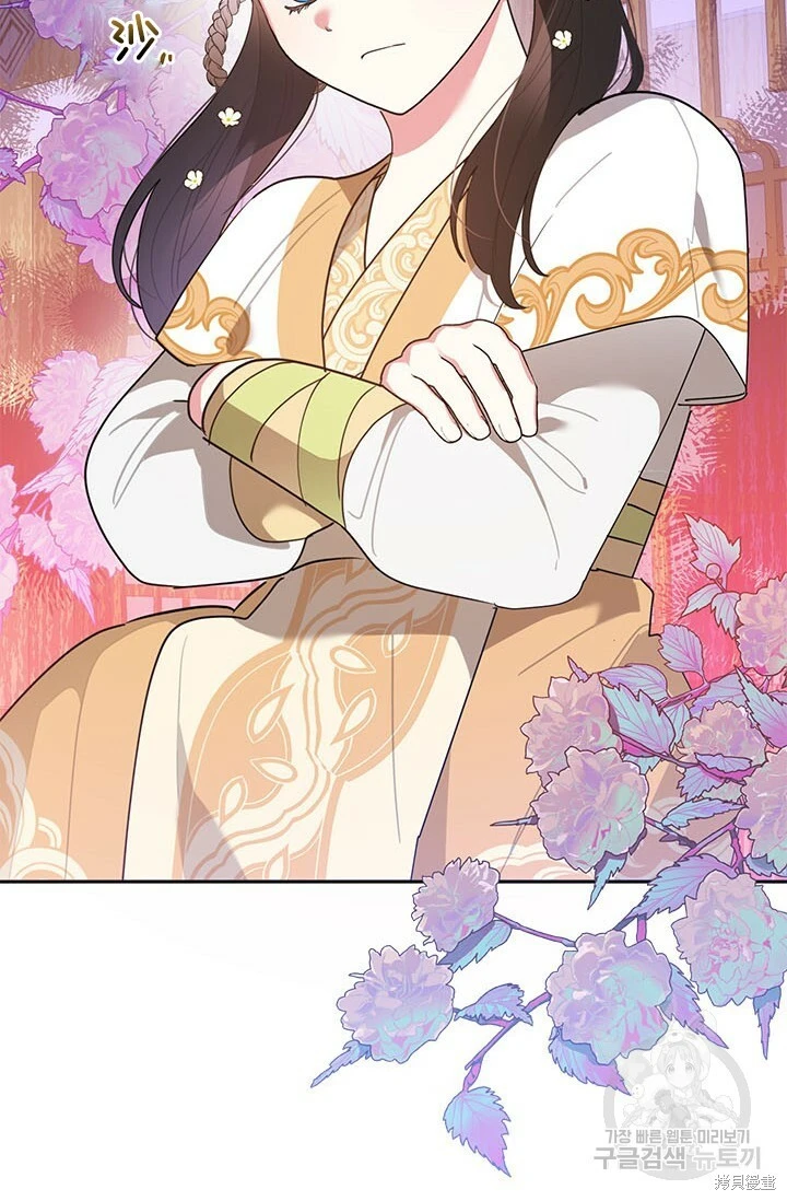 第249页