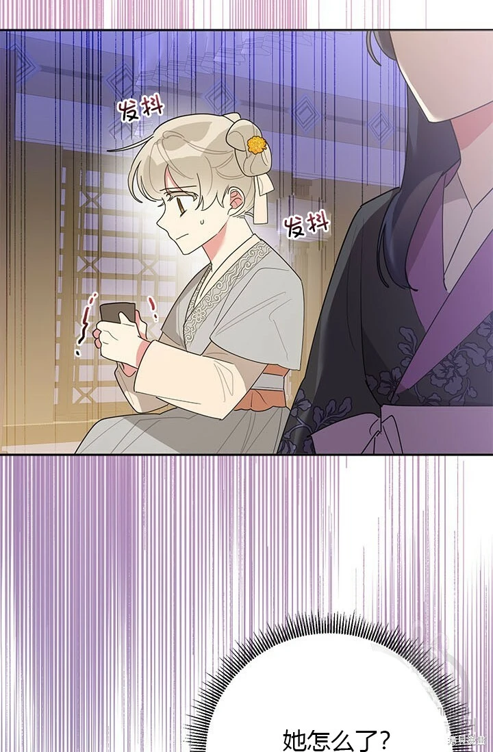 第195页