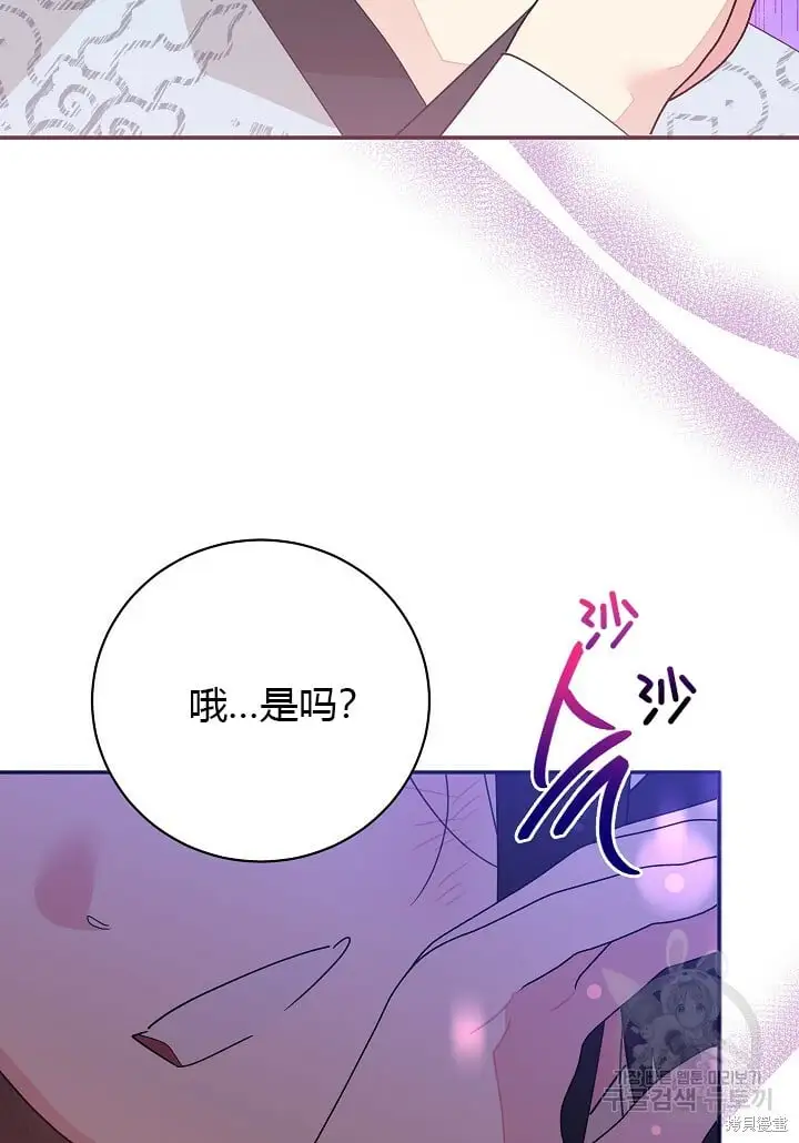 第225页