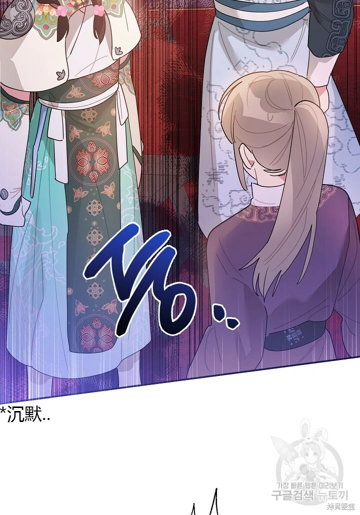 第219页