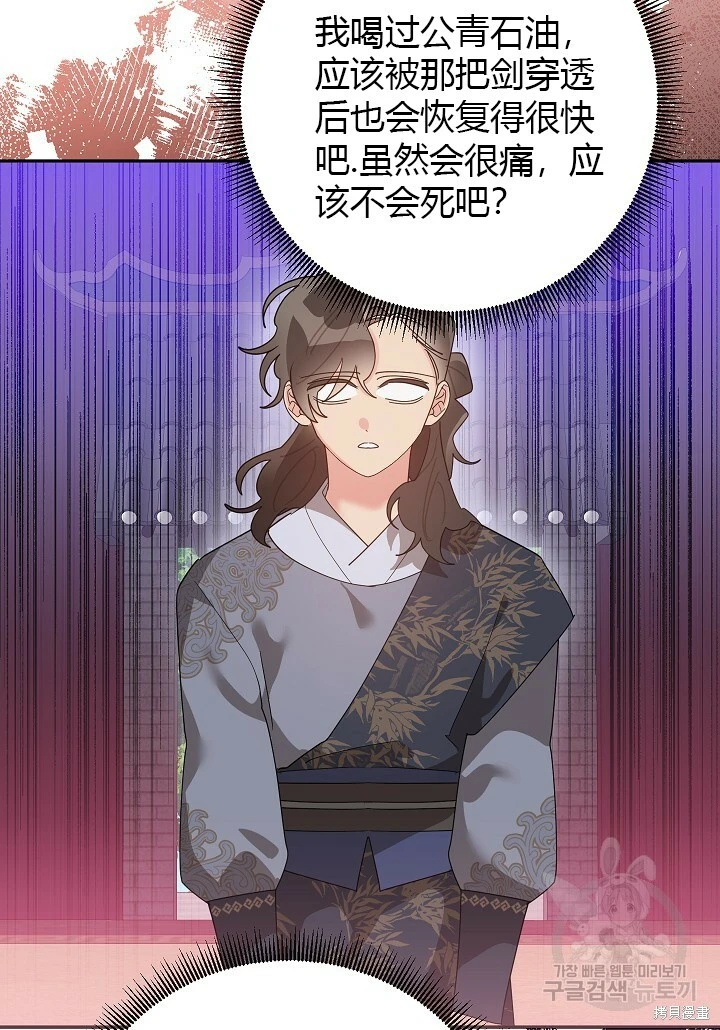 第243页