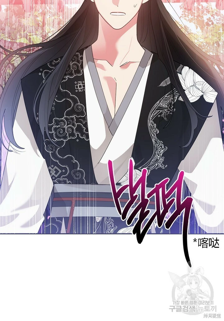 第204页
