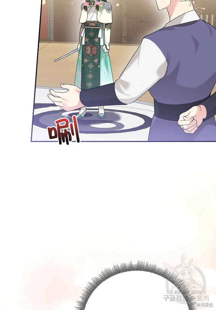 第195页