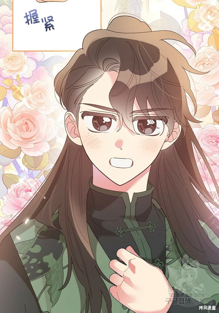 第243页