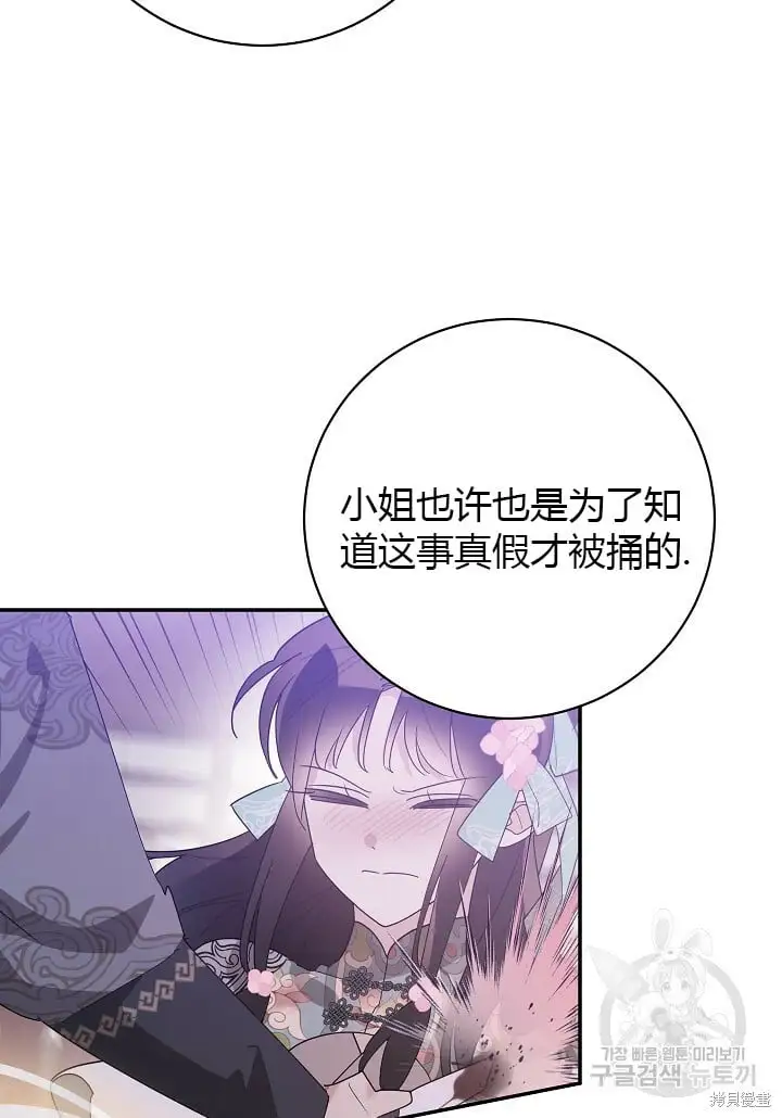 第231页