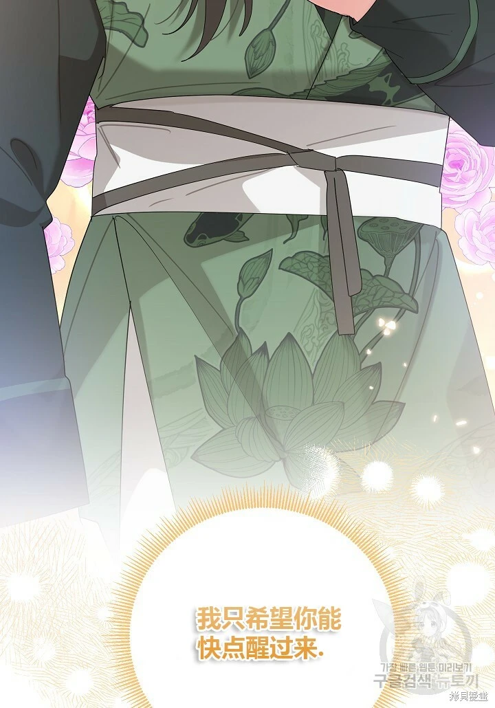 第246页
