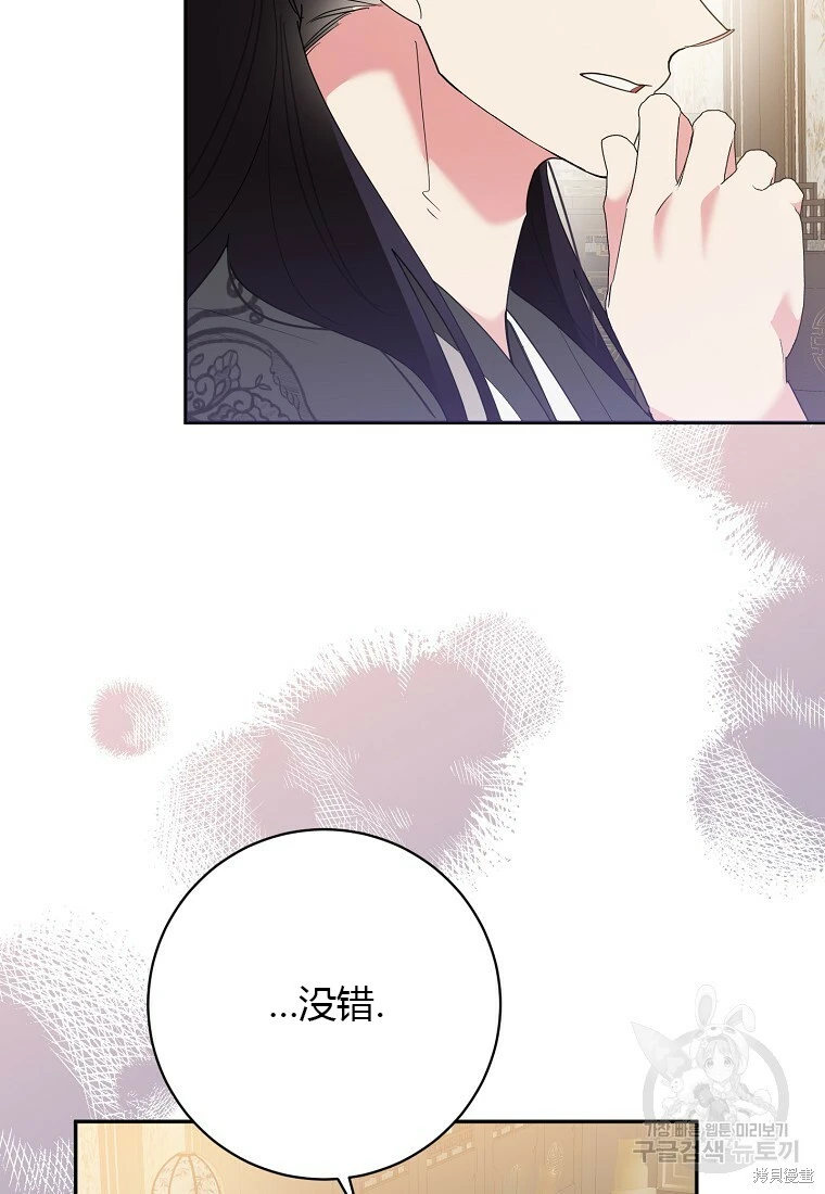 第246页