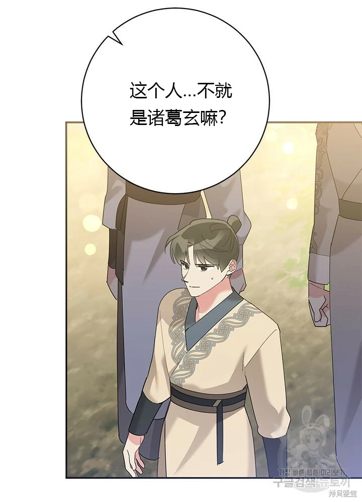 第222页