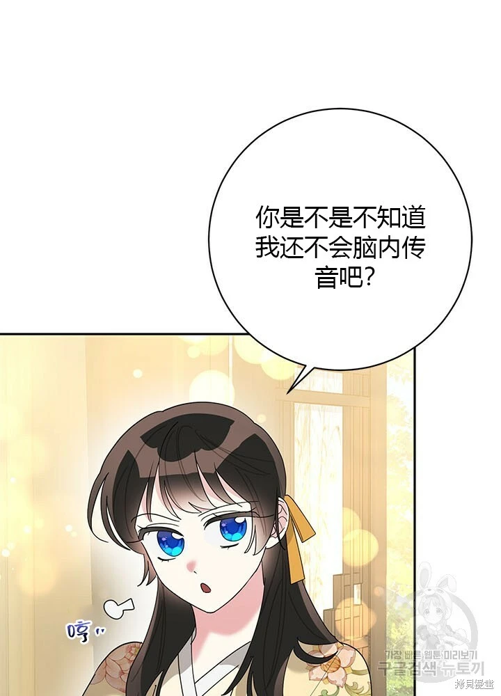 第240页