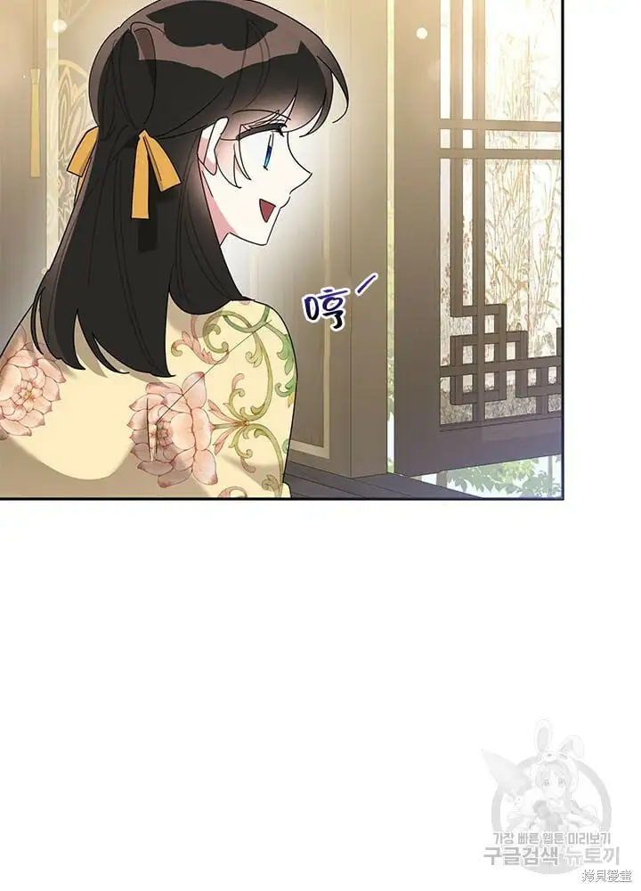第228页