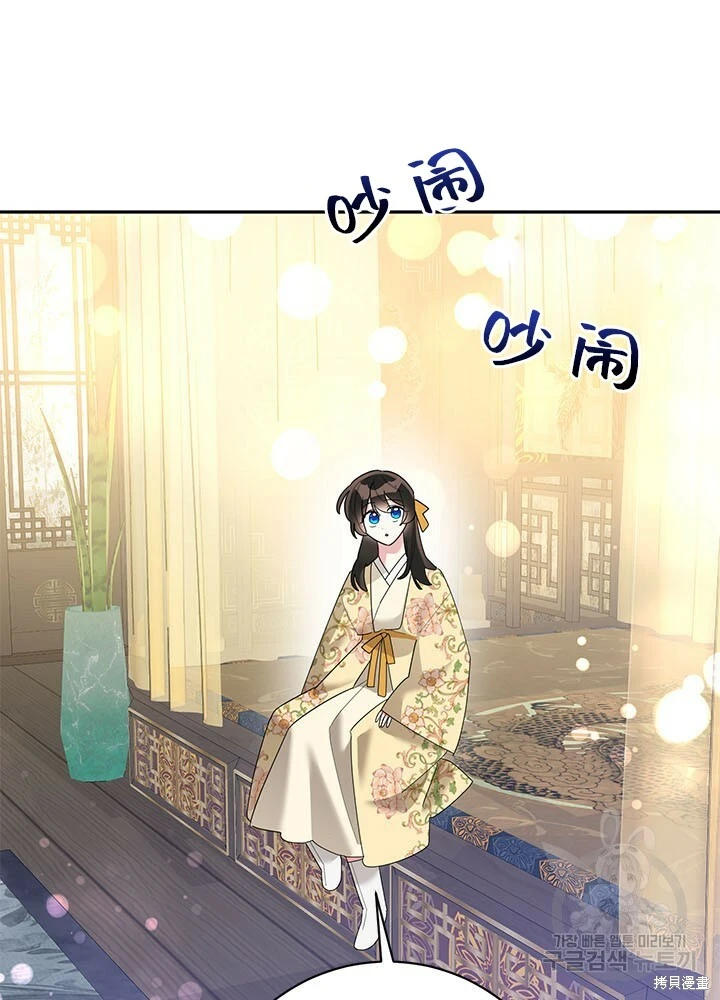 第210页