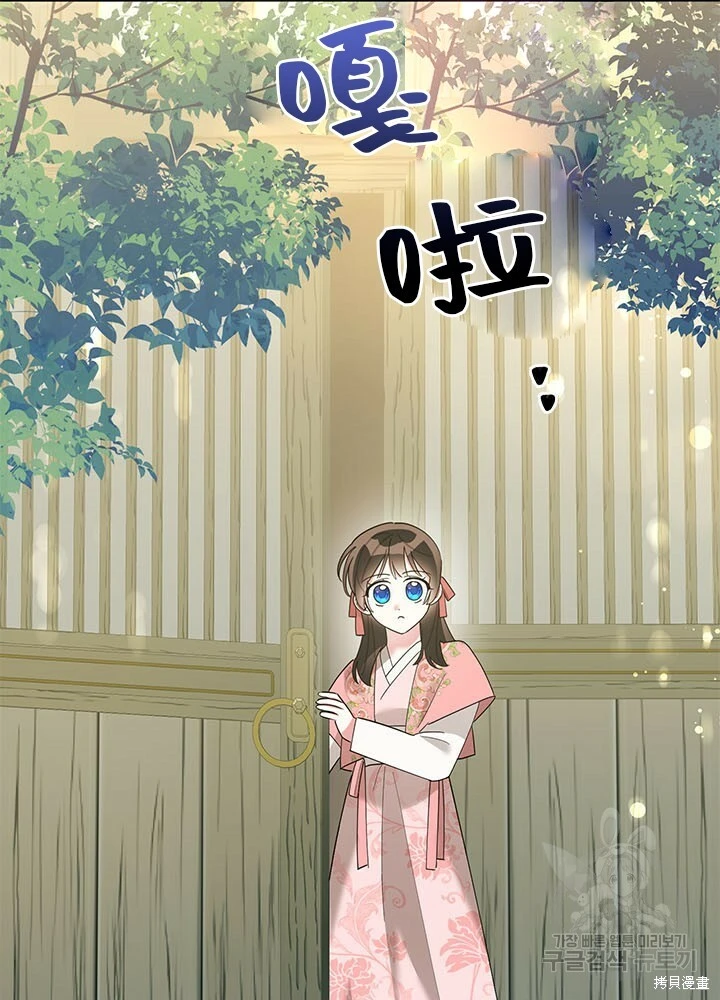 第267页