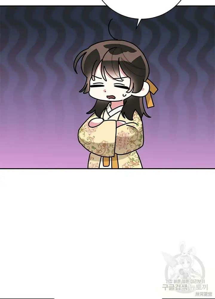 第264页
