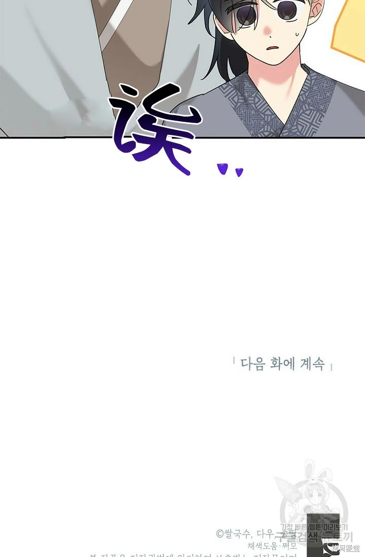 第276页