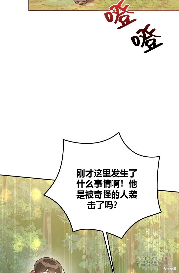 第252页