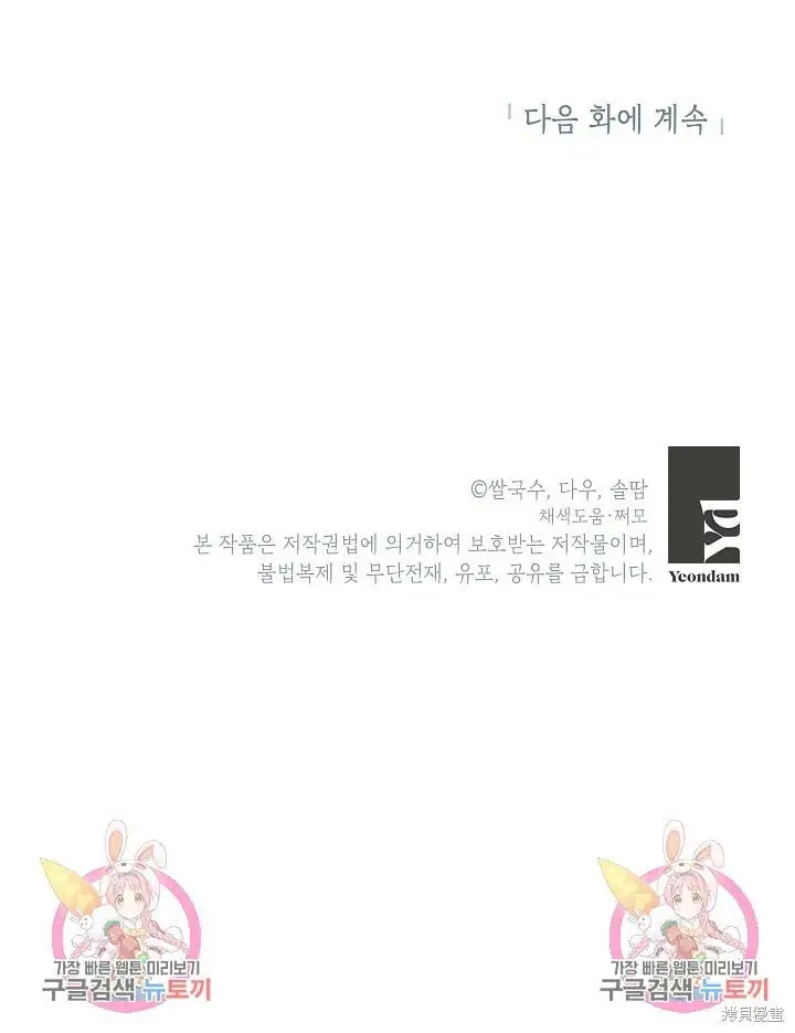 第252页