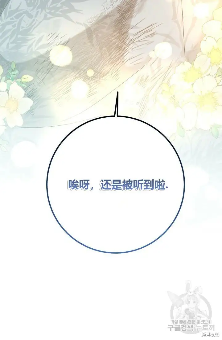 第249页