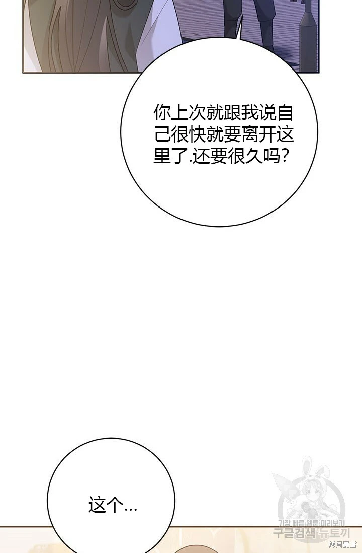 第258页