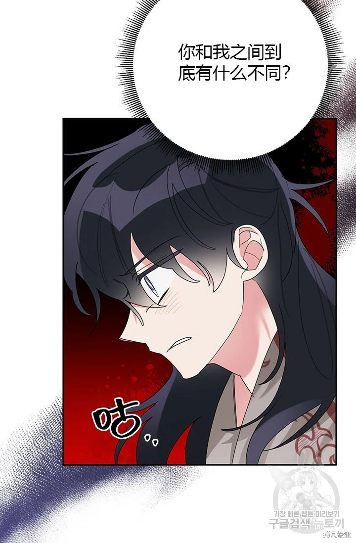 第225页