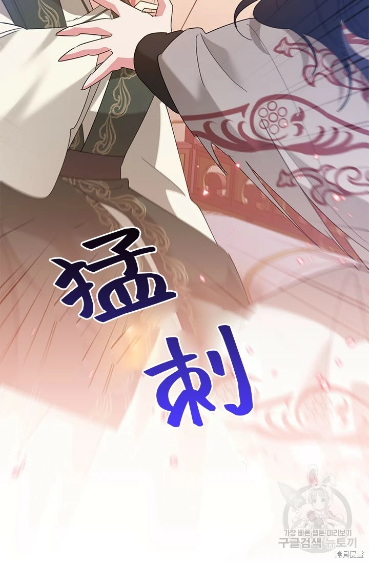 第291页