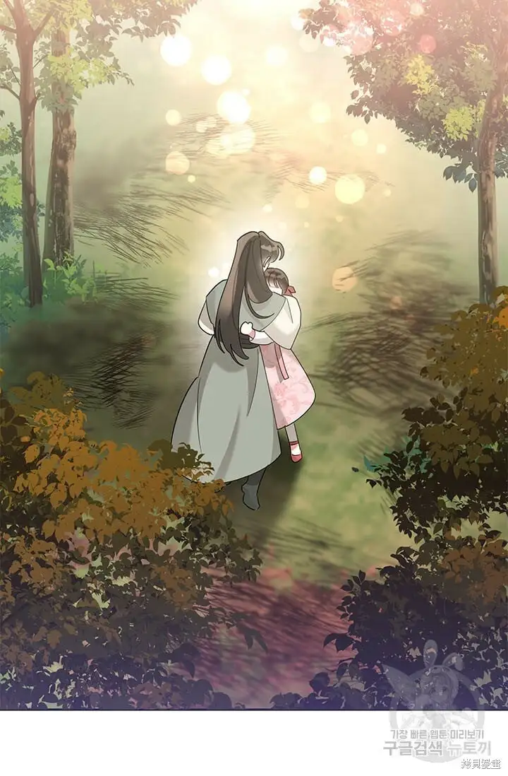 第231页
