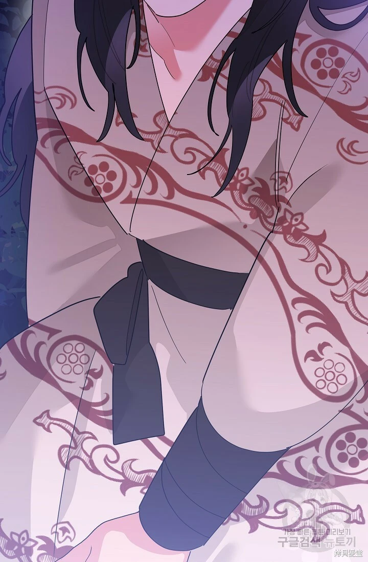 第261页