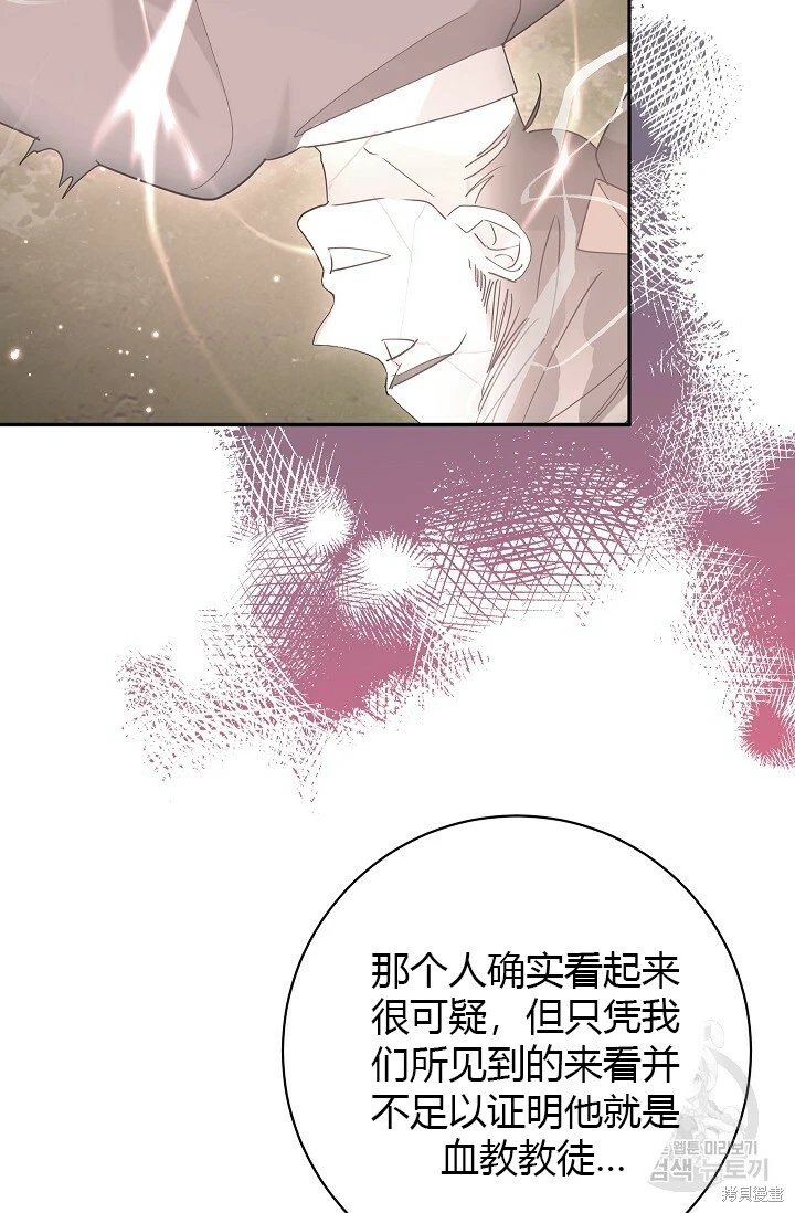 第243页
