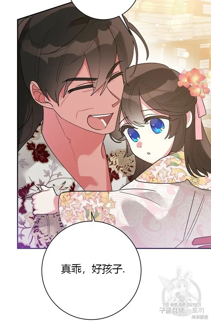 第207页