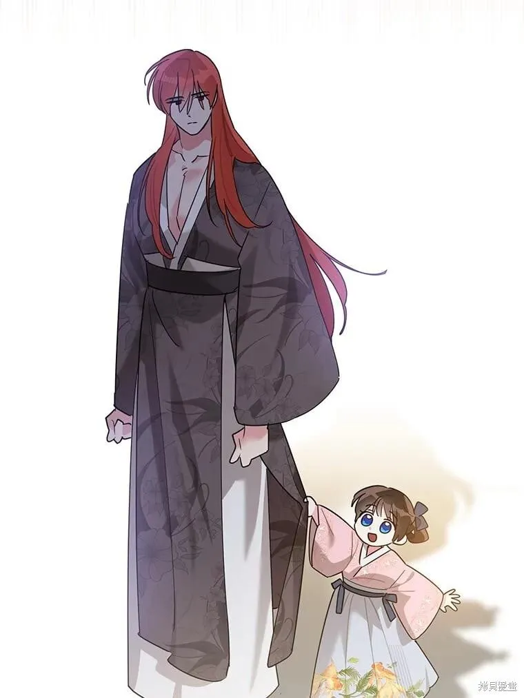 第255页