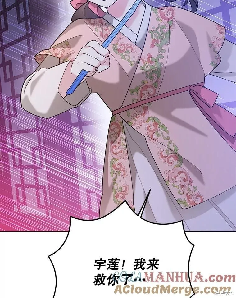 第180页