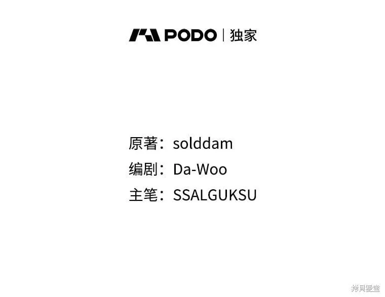 第330页