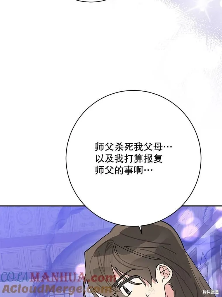 第219页